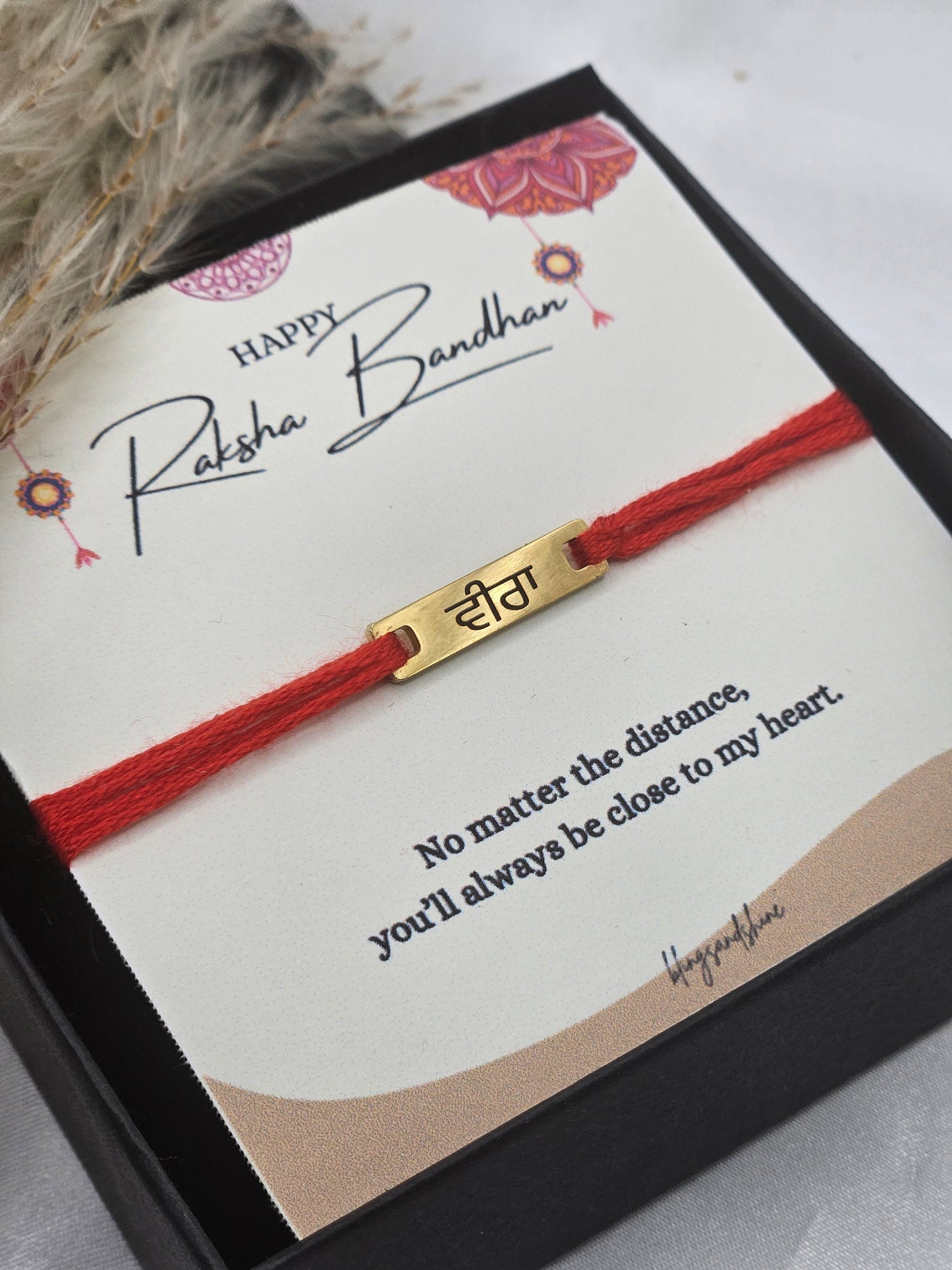 18k Gold plated Veera Rakhi