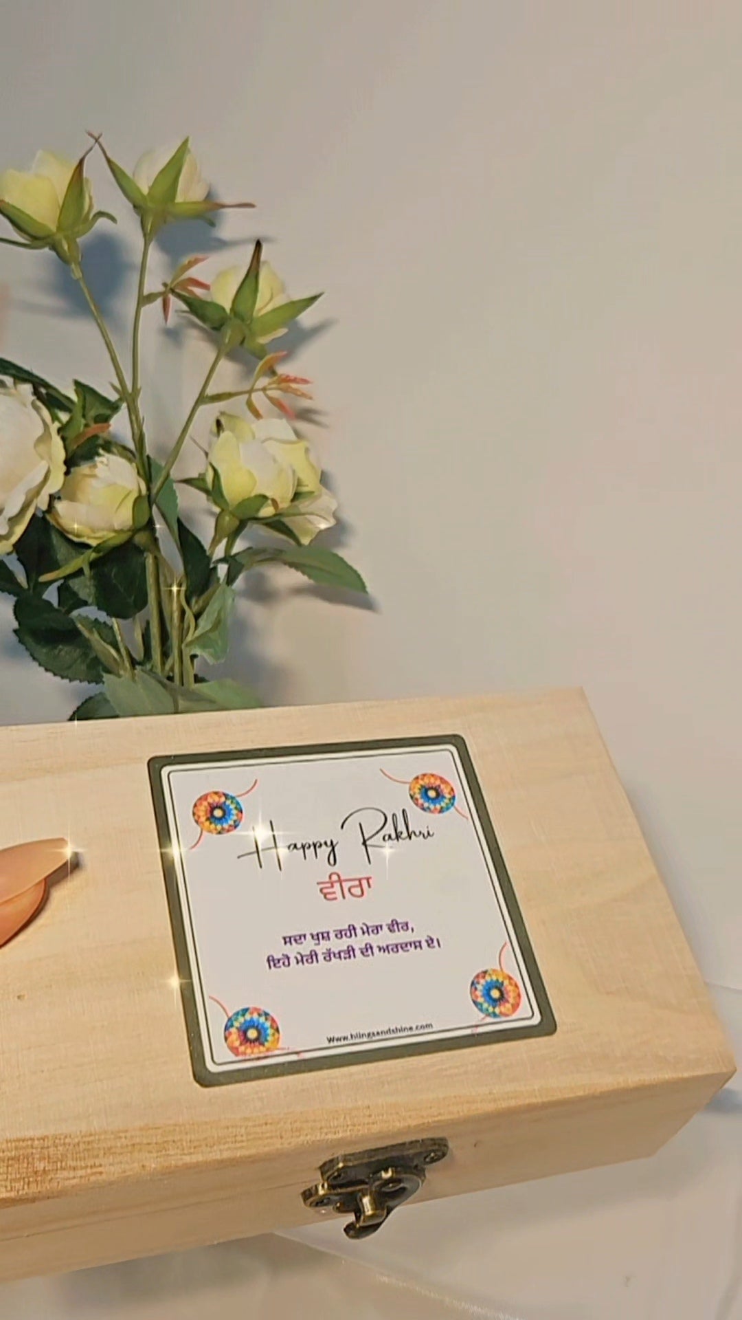 Rakhi da pyaar wooden box