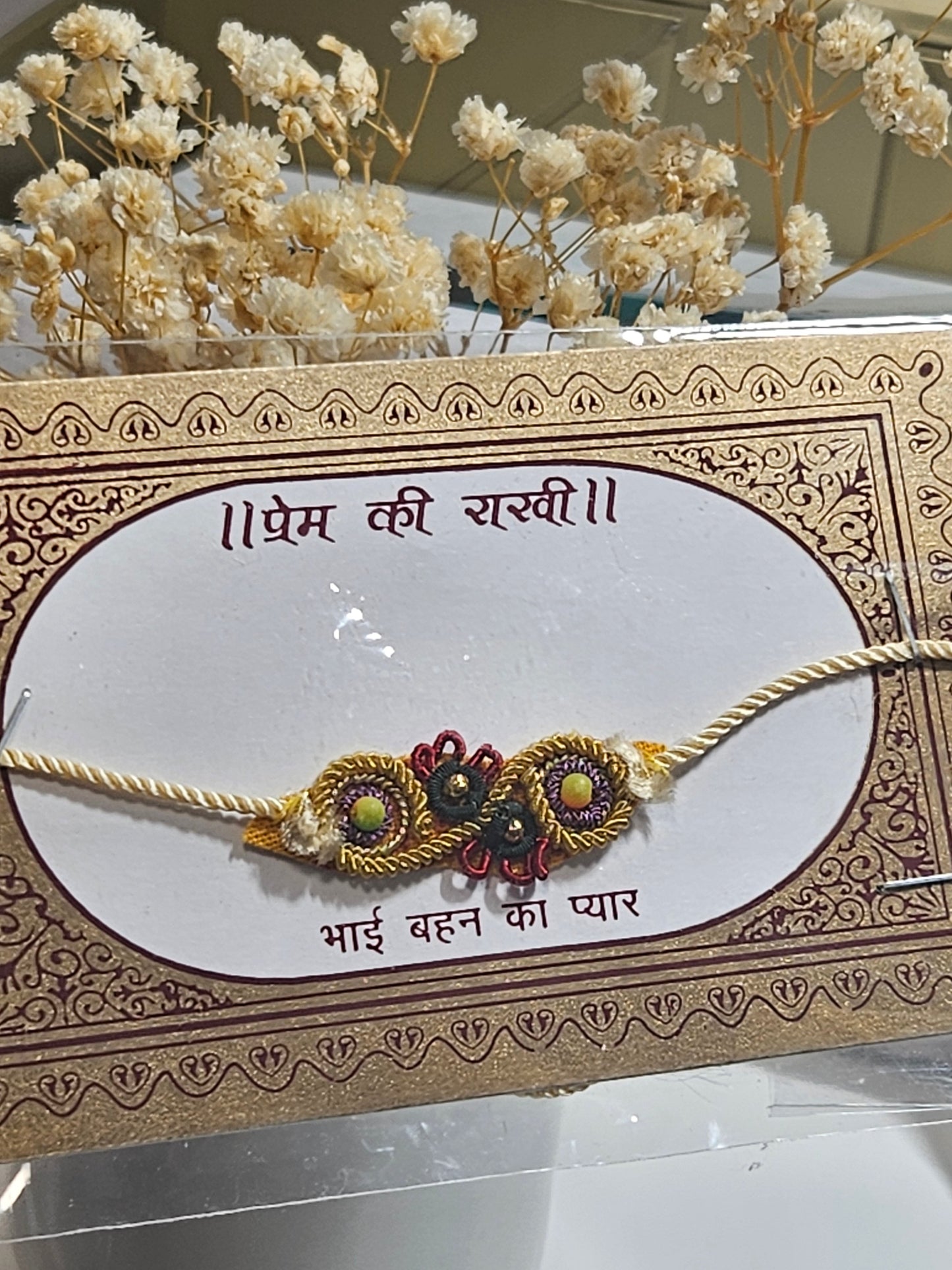 Traditional Rakhi