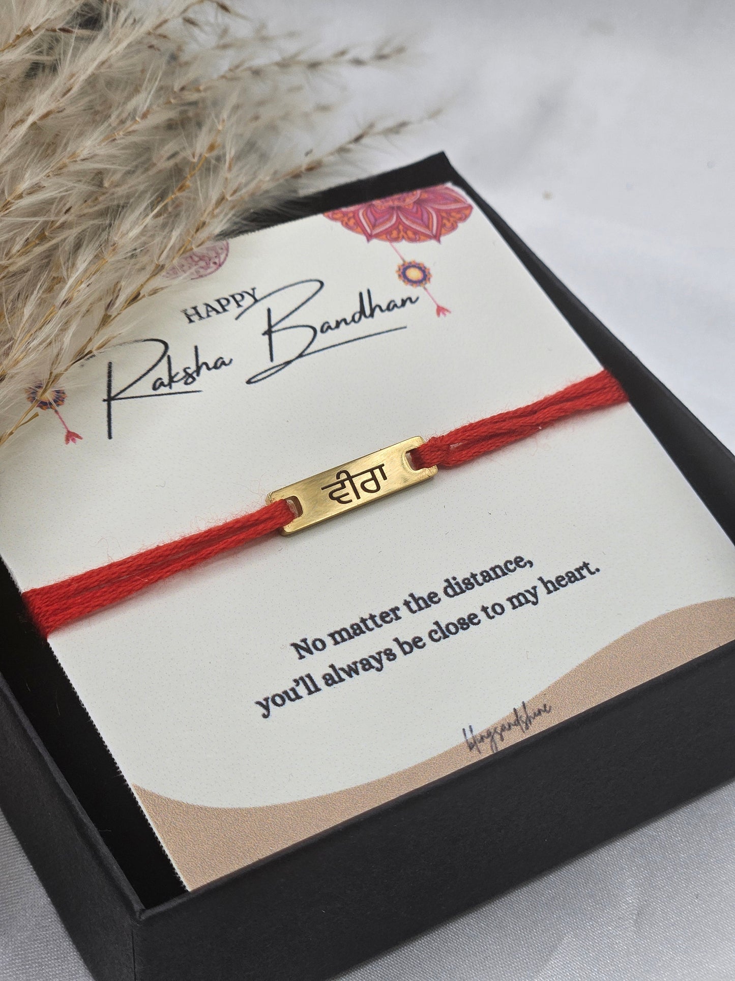 18k Gold plated Veera Rakhi