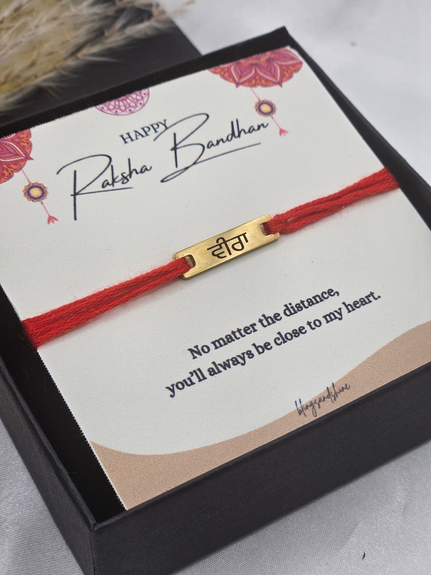18k Gold plated Veera Rakhi