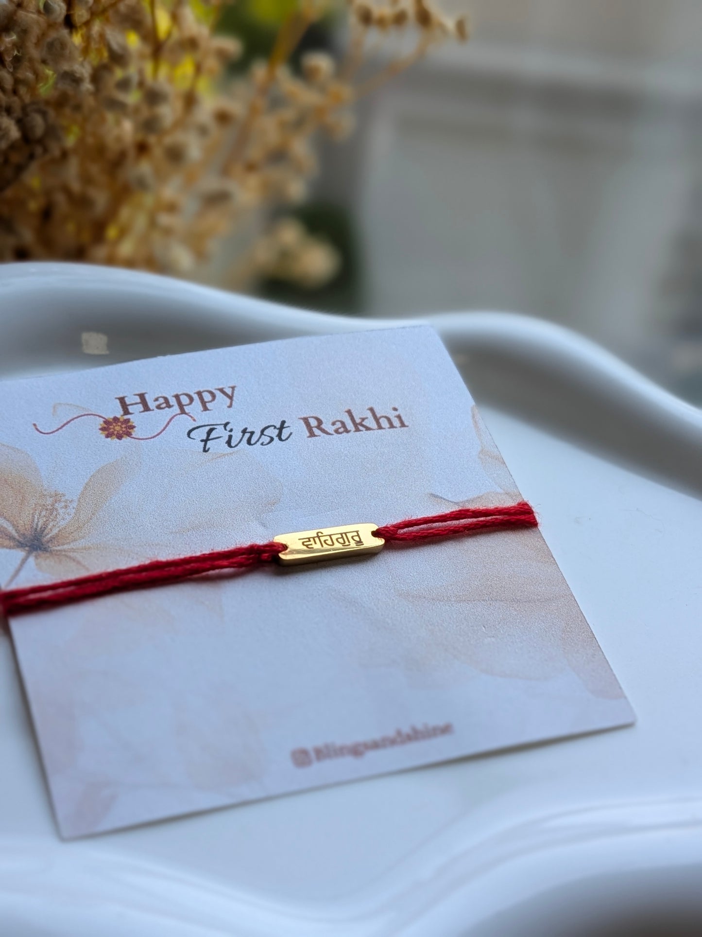 Baby’s First Waheguru Rakhi